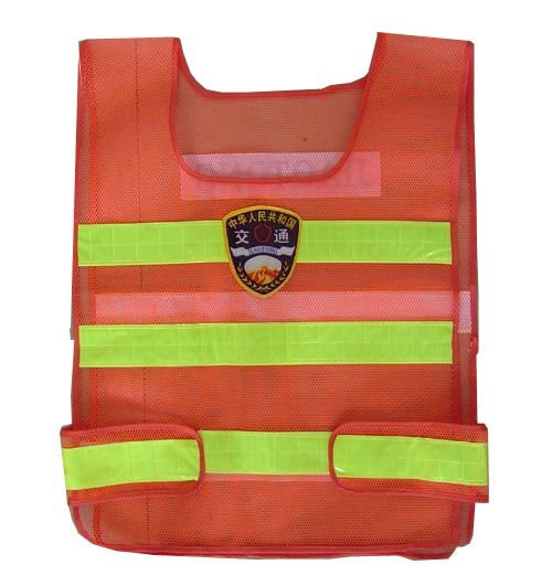 exclusive use for road administration