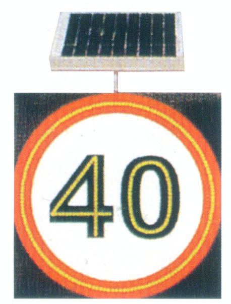 solar energy prohibition pilot lamp