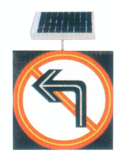 solar energy prohibition pilot lamp