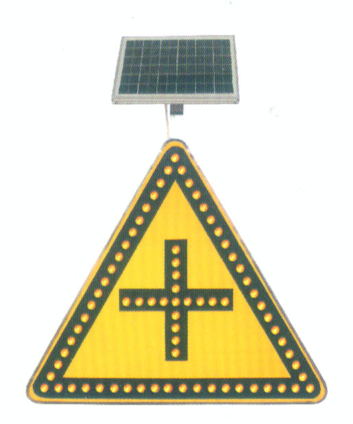 solar energy prohibition pilot lamp