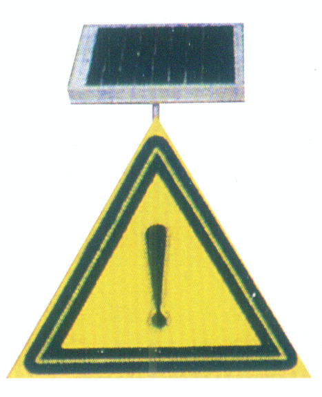 solar energy prohibition pilot lamp