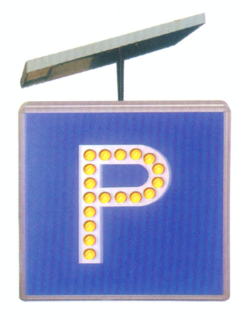 solar energy indication pilot lamp