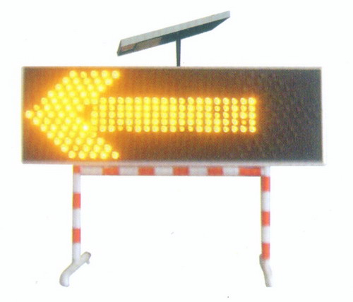 solar energy construction pilot lamp