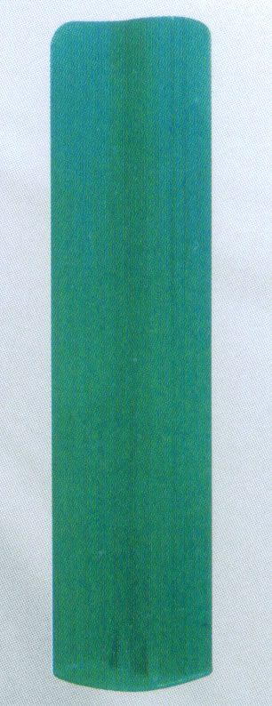 SMC glare shield