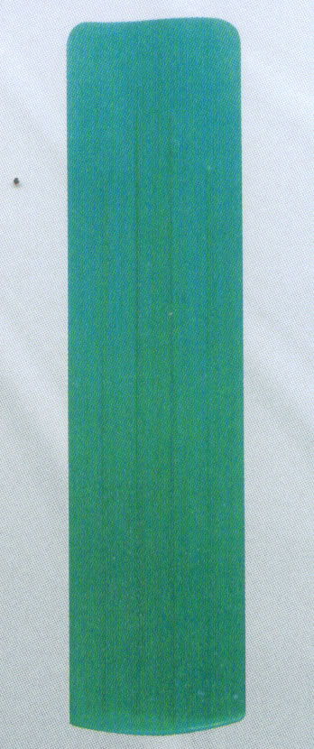 SMC glare shield