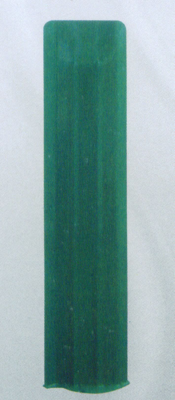 Steel glare shield